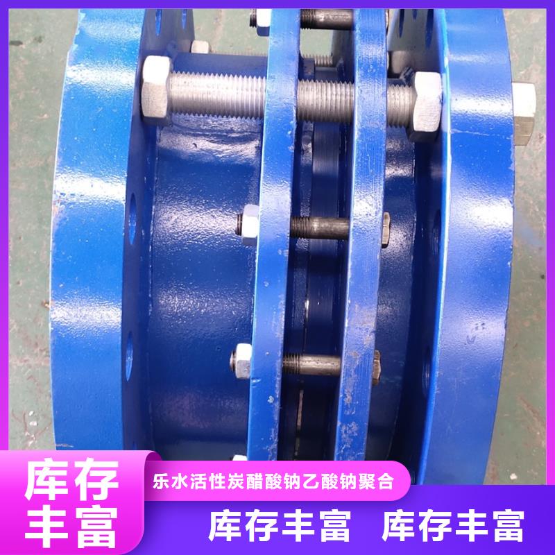 法蘭式伸縮接頭業內好評