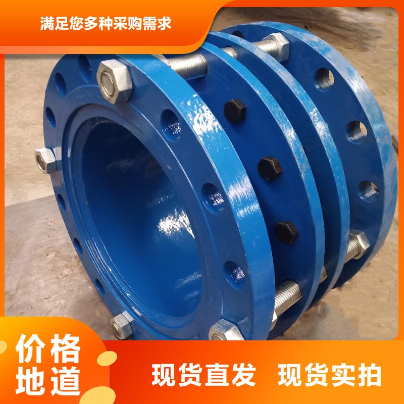 專業銷售雙法蘭限位伸縮接頭-熱銷