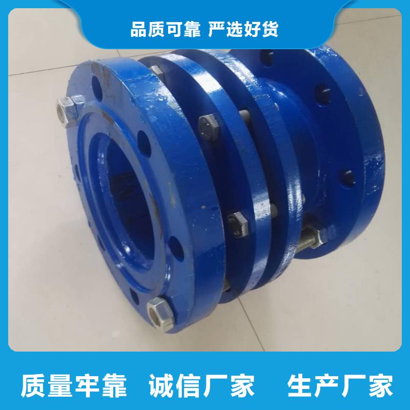 規格全的SSLW型伸縮接頭供貨商