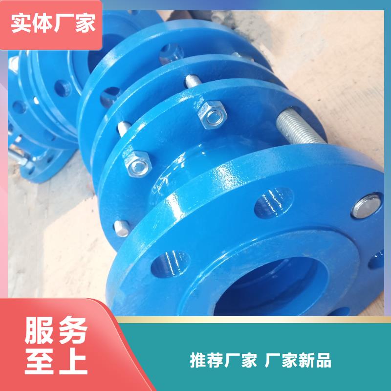 伸縮接頭廠家現貨價格