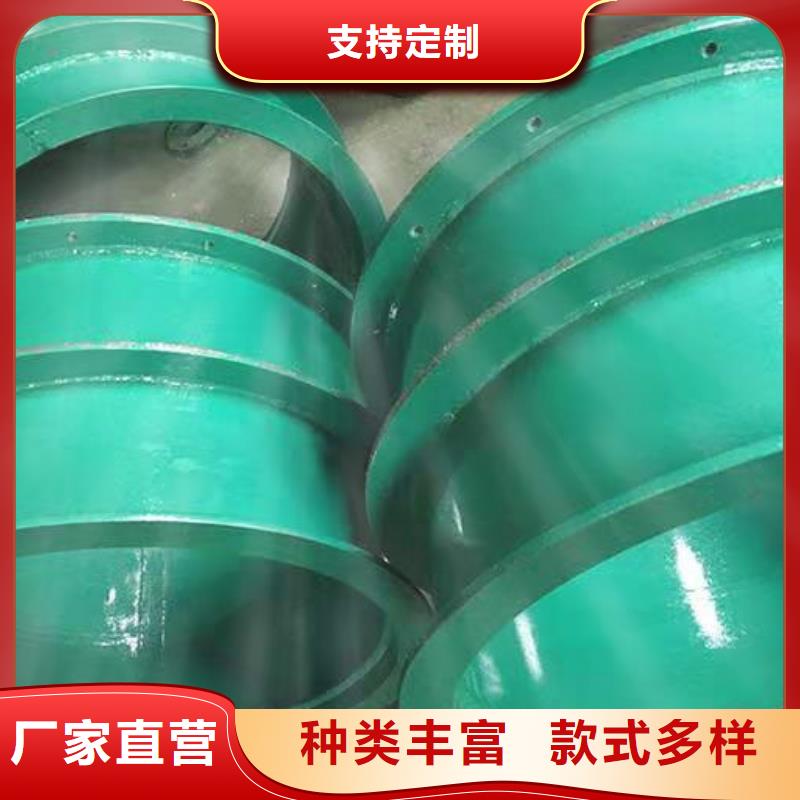 2025價格合理的##防水套管廠家##免費(fèi)咨詢