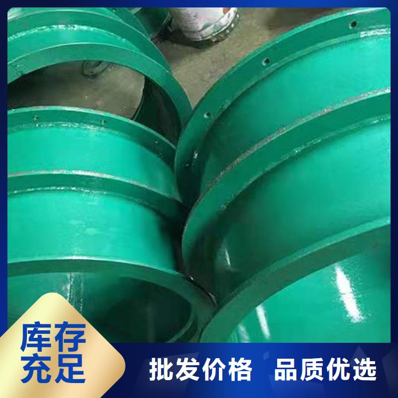 定制加長加翼環柔性防水套管_實力廠家