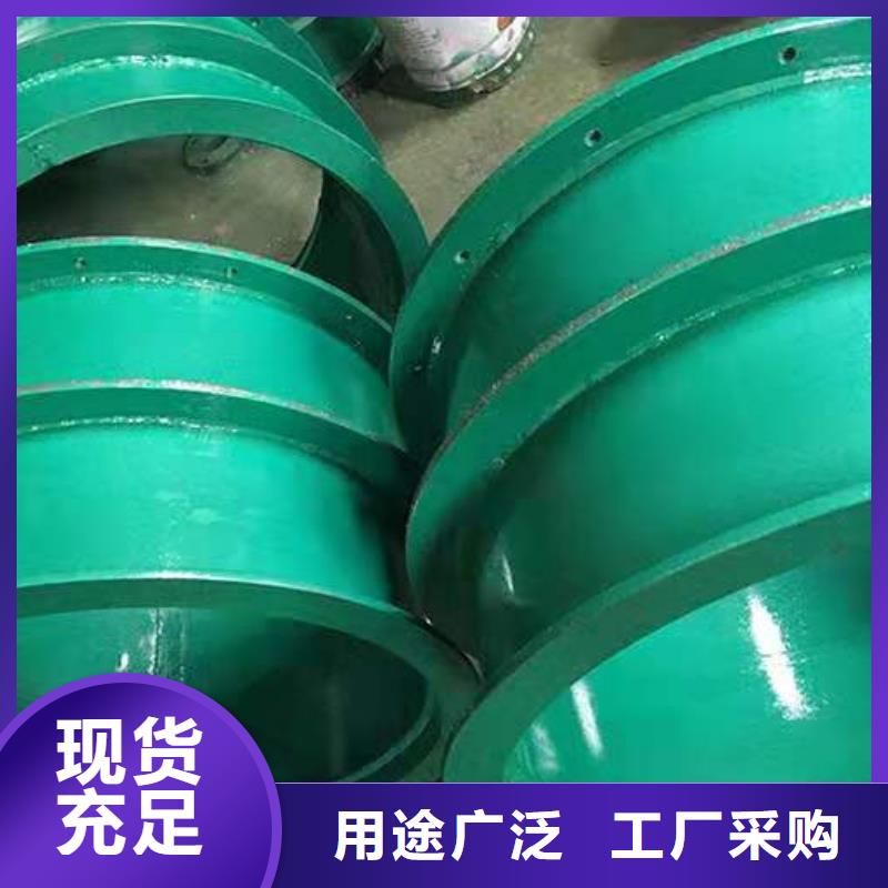 A型剛性防水套管價(jià)格合理