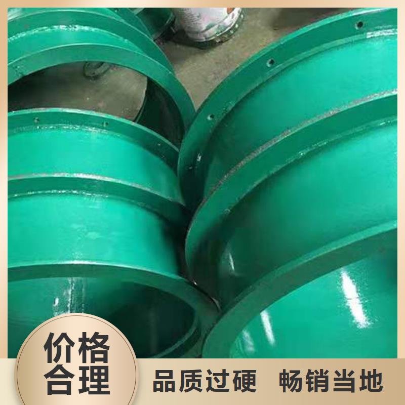 柔性防水套管加工定制
