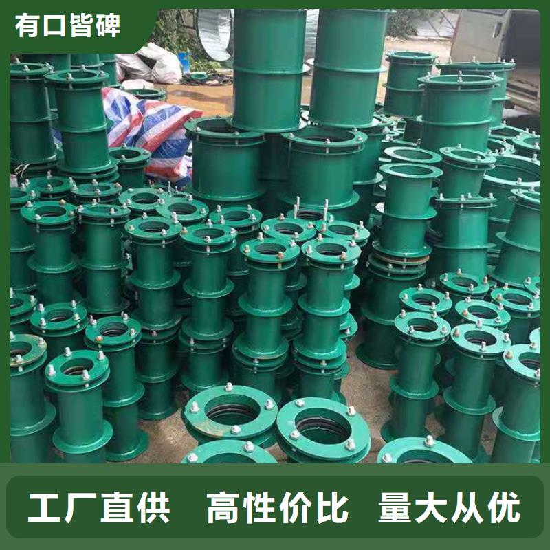 制造加長型防水套管的廠家