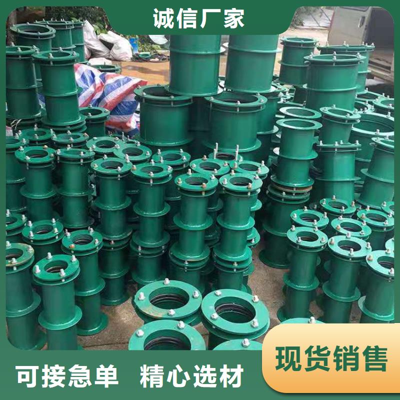 防水套管生物懸浮球填料出廠價
