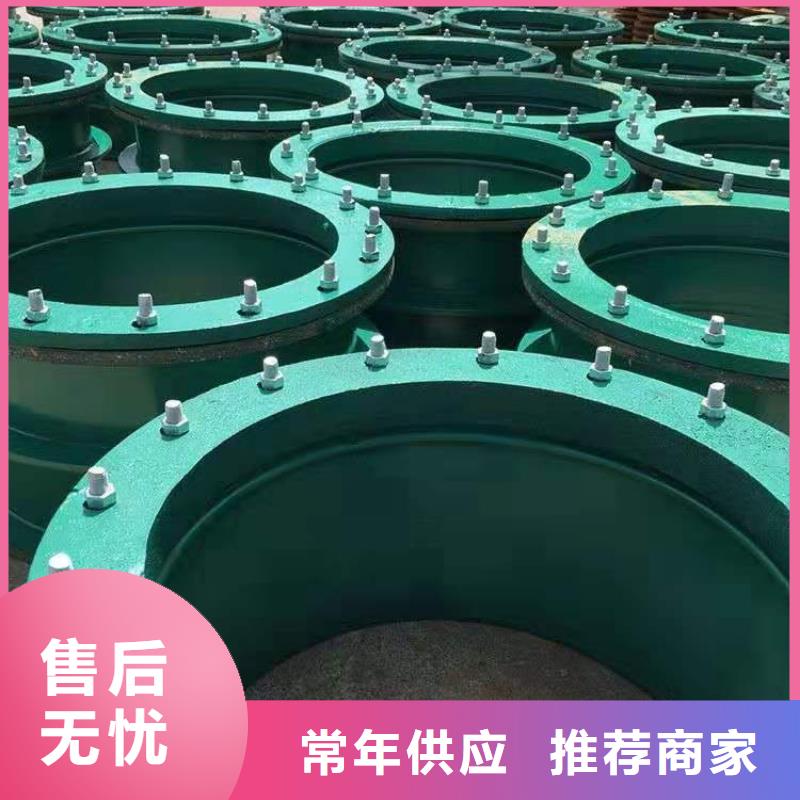 新疆柔性防水套管大型生產基地