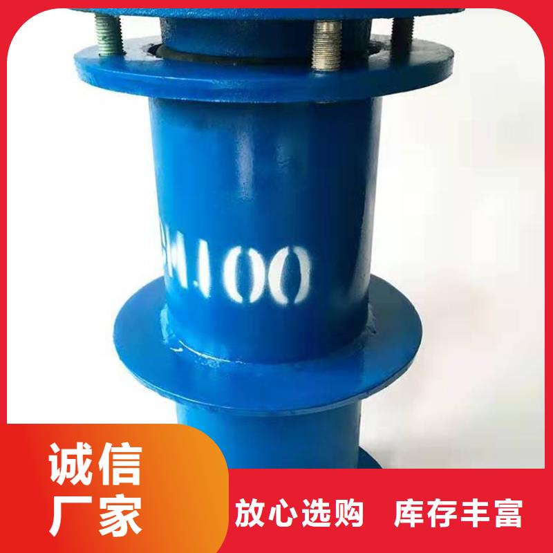 加長型防水套管價格合理的公司