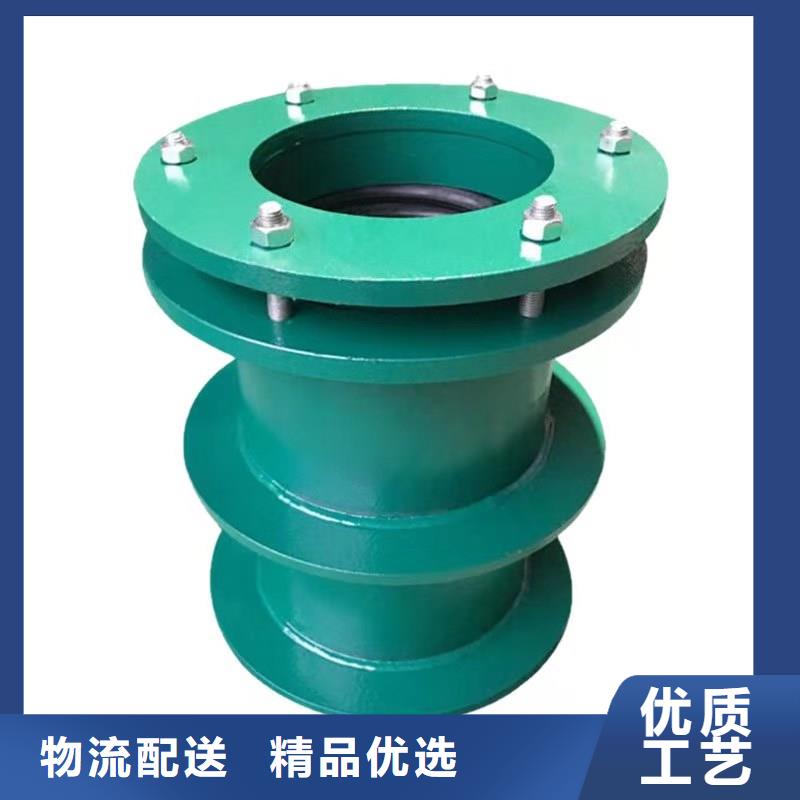 防水套管聚丙烯酰胺產(chǎn)地廠家直銷