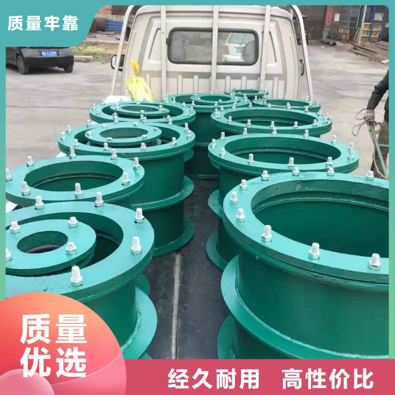 加長加翼環柔性防水套管企業-大廠直銷