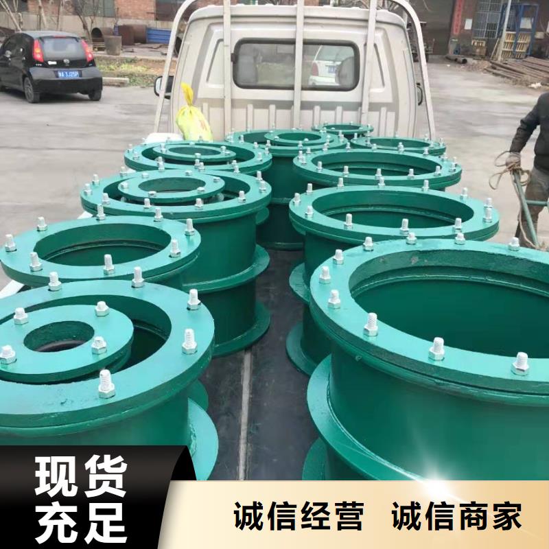 防水套管【曝氣池掛膜填料】質(zhì)檢合格發(fā)貨