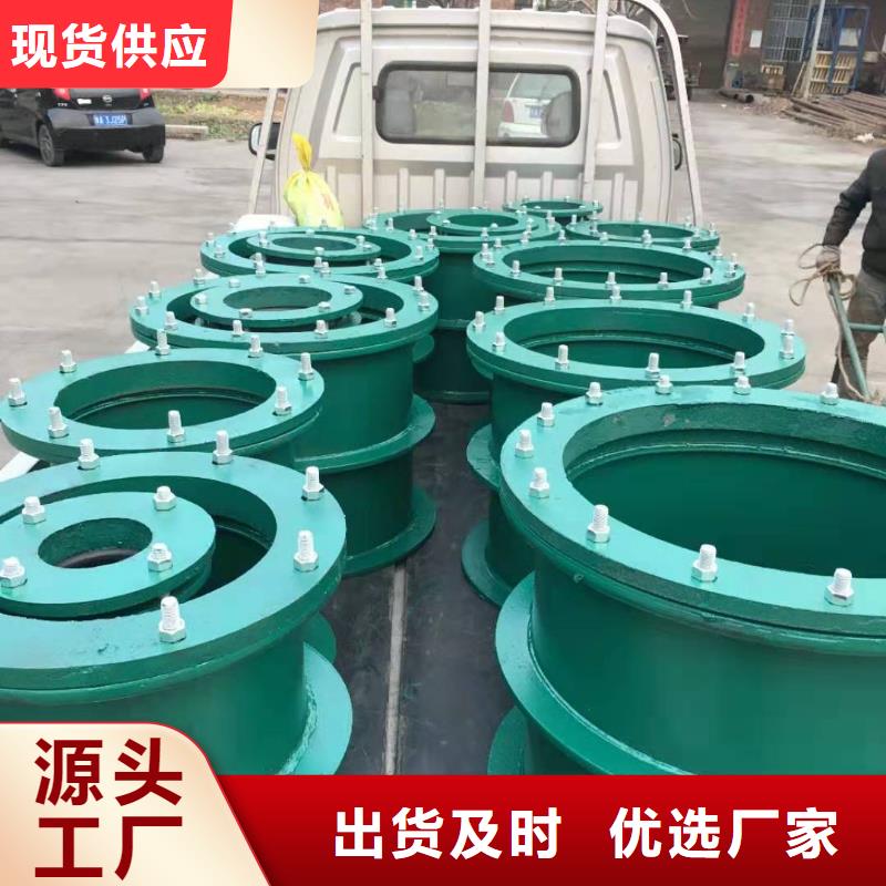 偏心異徑防水套管質量與價格同在
