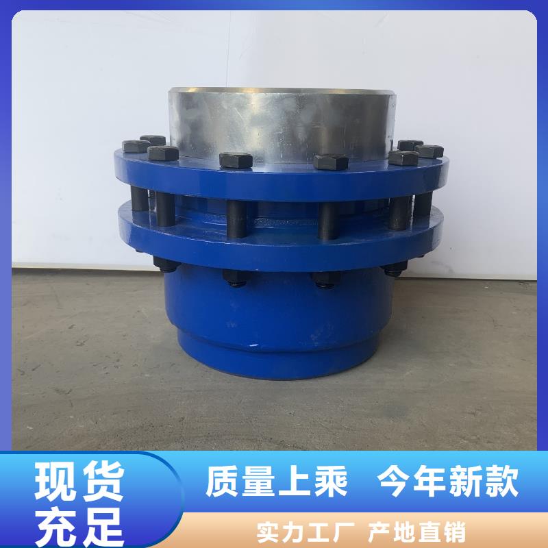 柔性防水套管歡迎詢價