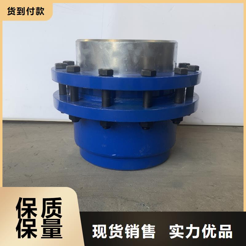 剛性防水套管量大優先發貨