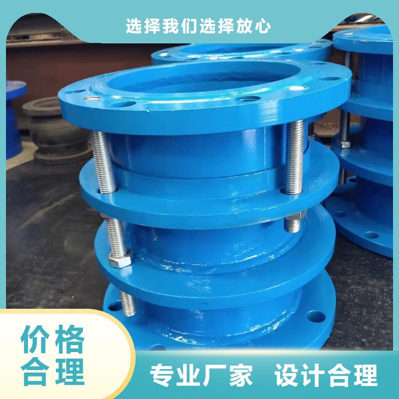2025有現(xiàn)貨的#防水套管公司#用戶好評