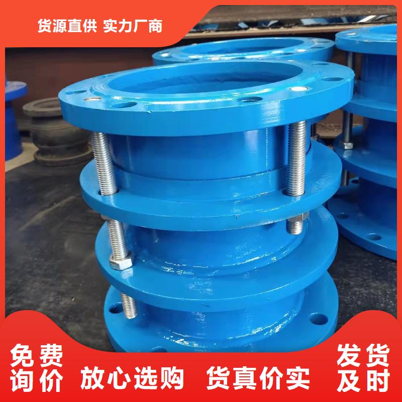 柔性防水套管加工定制