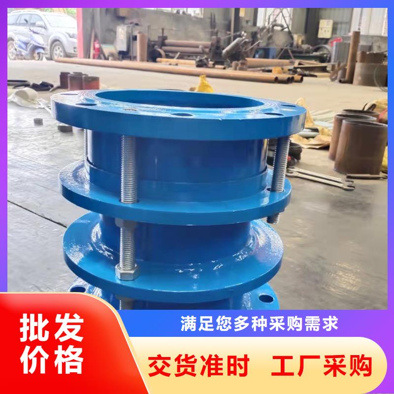 批發(fā)防水套管_生產(chǎn)廠家