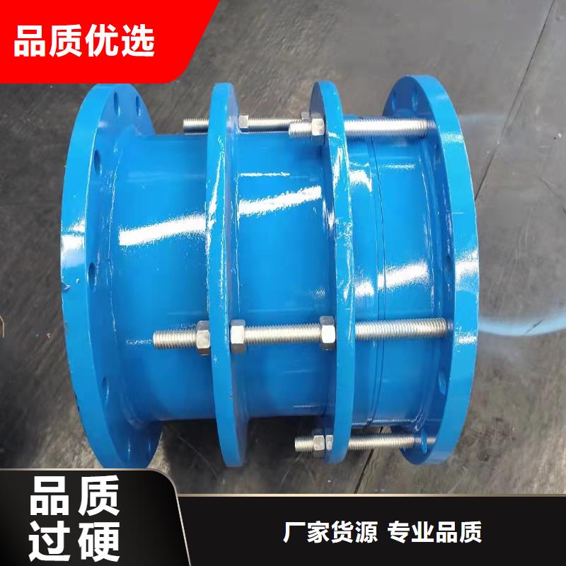 專業(yè)廠家直銷防水套管