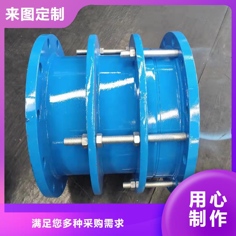 偏心異徑防水套管真正的廠家貨源