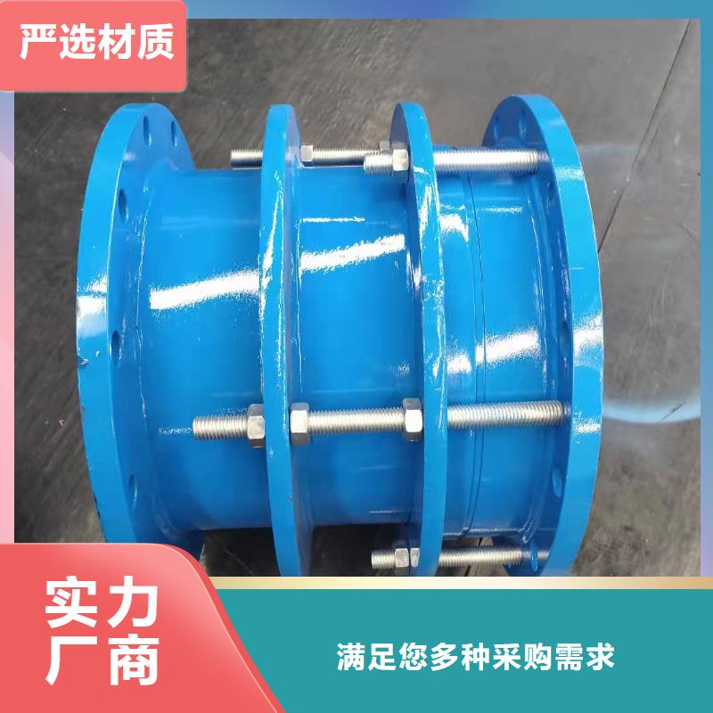 剛性防水套管-剛性防水套管熱銷
