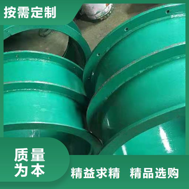 剛性防水套管參數