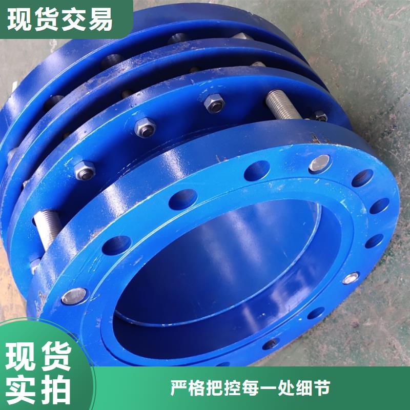 加長型防水套管供應廠家