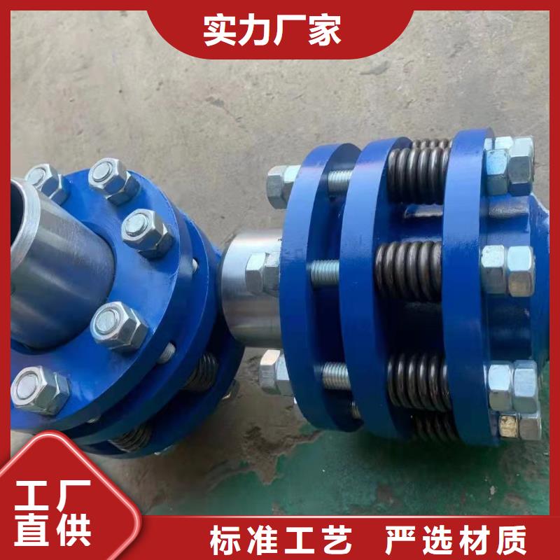 實力雄厚的新疆柔性防水套管供貨商
