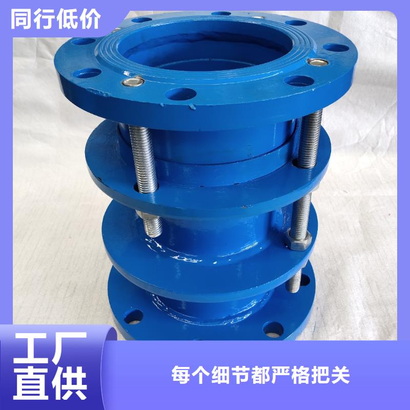 不銹鋼防水套管、不銹鋼防水套管廠家直銷-質量保證