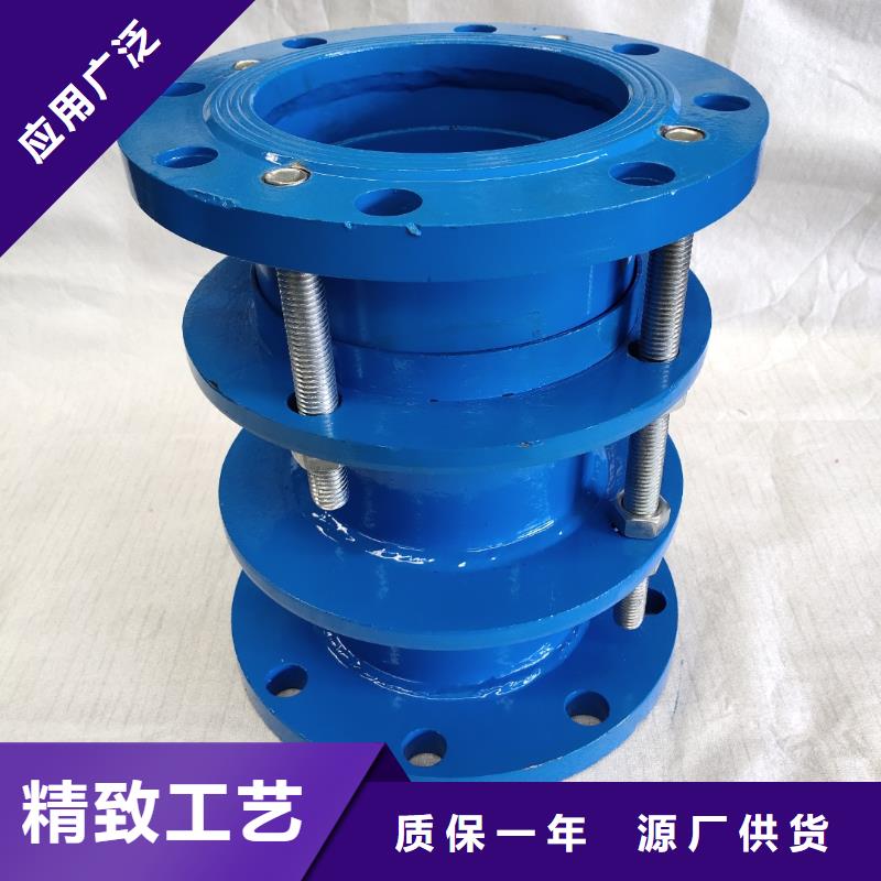 批發(fā)防水套管_生產(chǎn)廠家