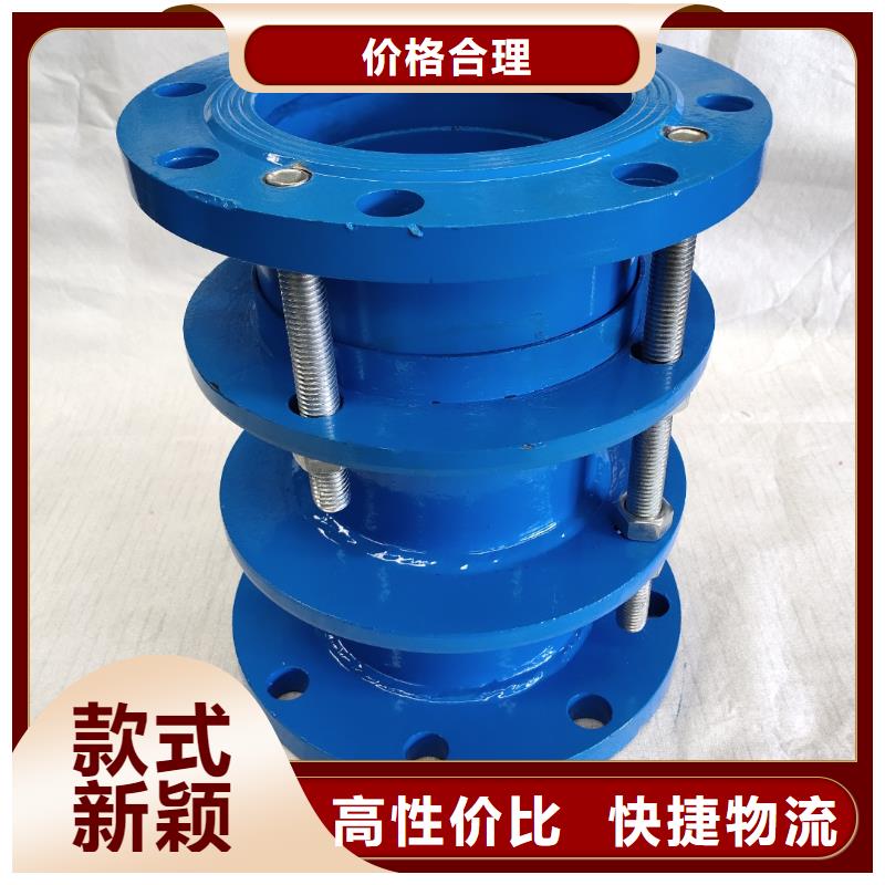 防水套管活性炭有口皆碑
