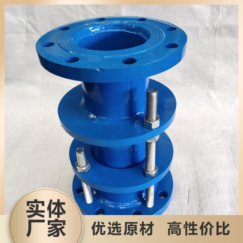 柔性防水套管加工定制