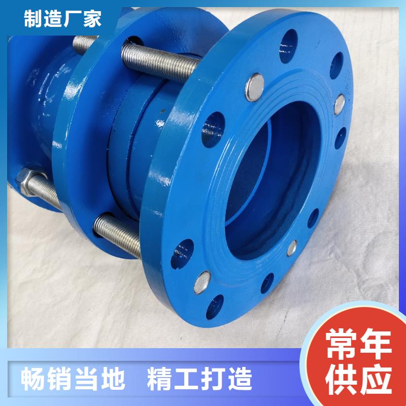 加長型防水套管-加長型防水套管重信譽廠家