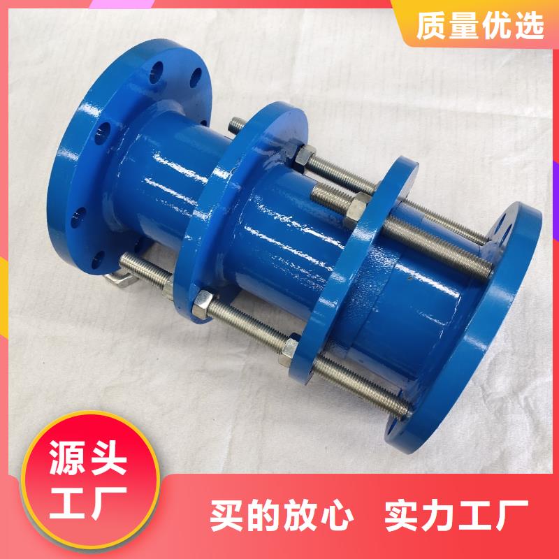 【防水套管可曲撓橡膠接頭廠家質量過硬】
