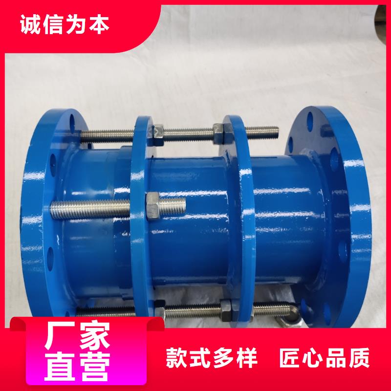 剛性防水套管量大優先發貨