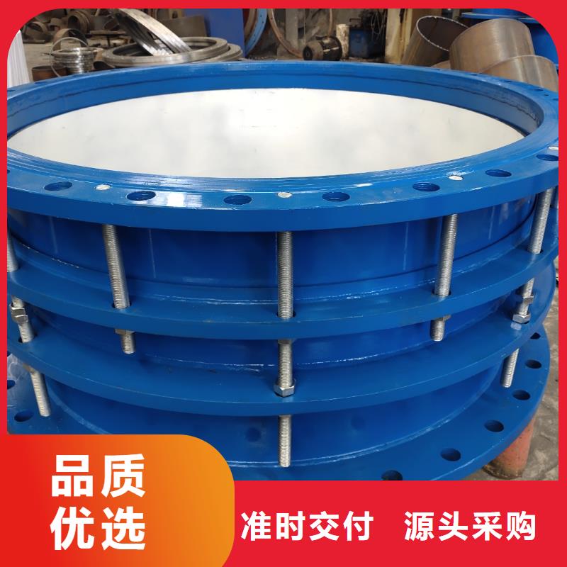 剛性防水套管-剛性防水套管基地