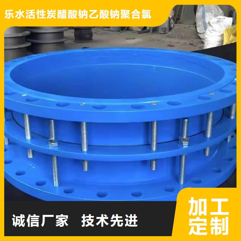 偏心異徑防水套管廠家-質量保證