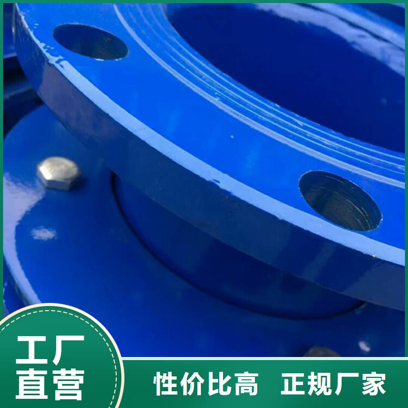 值得信賴的加長加翼環柔性防水套管批發商