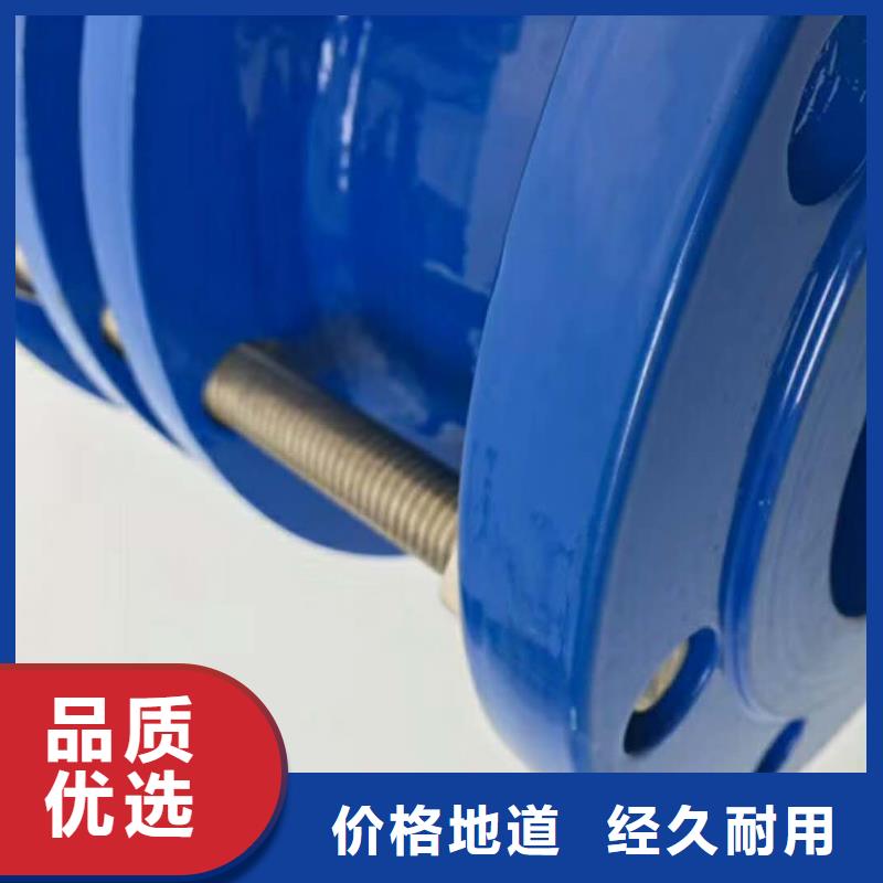 加長型防水套管老品牌值得信賴