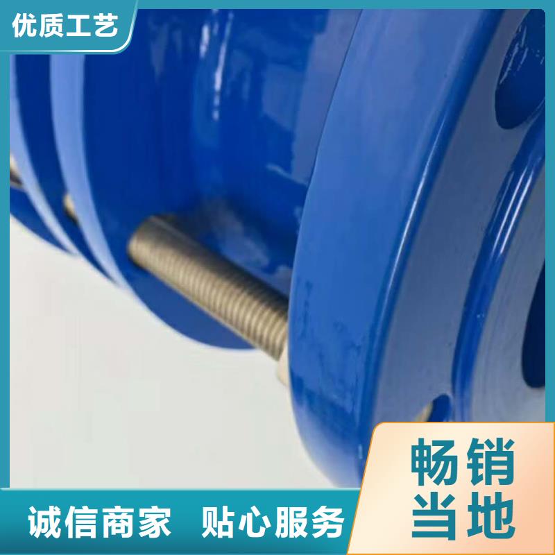 偏心異徑防水套管廠家-質量保證