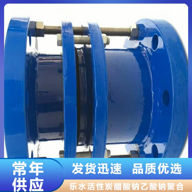 加長(zhǎng)型防水套管廠家直售
