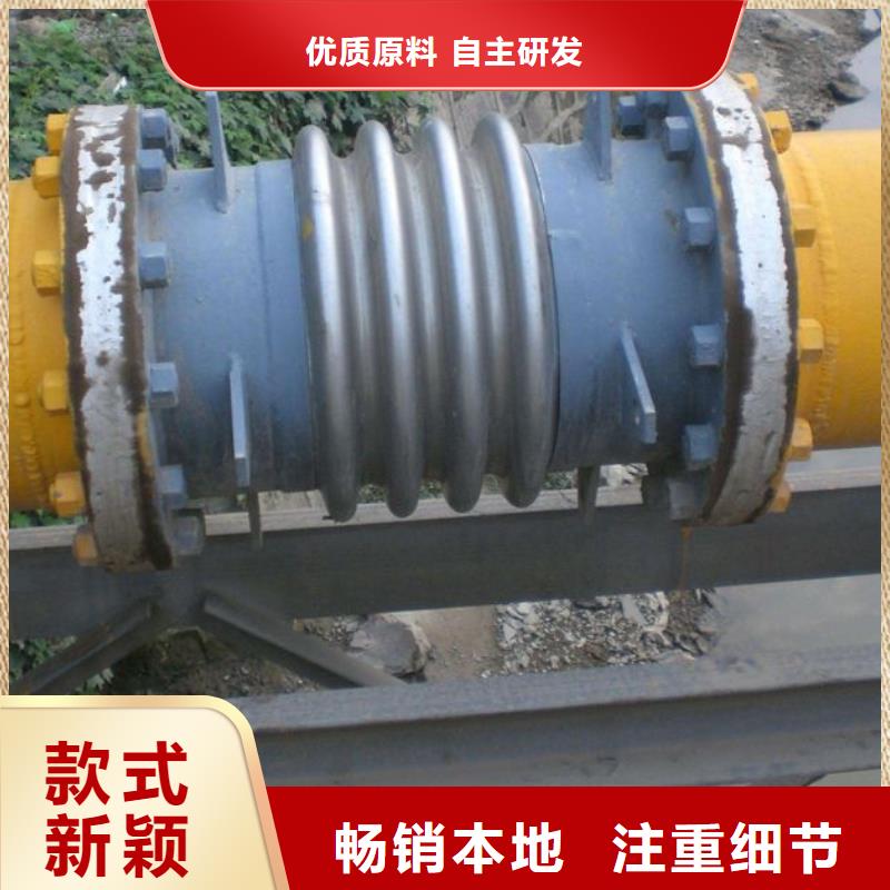 加長型防水套管廠家款式多樣