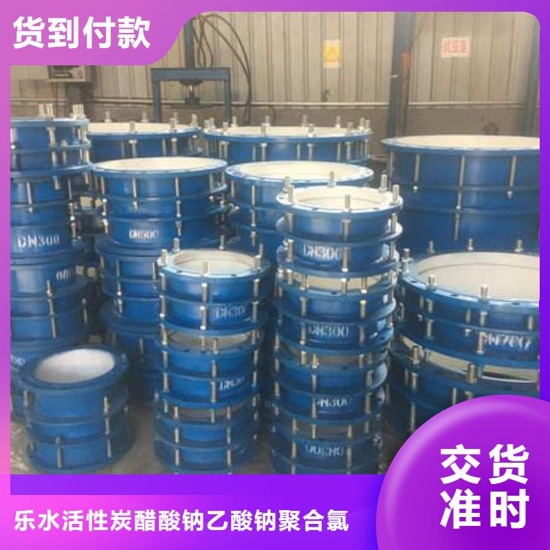 防水套管生物懸浮球填料出廠價