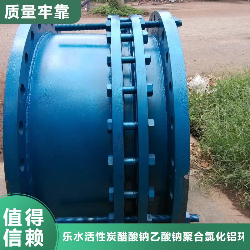 加長加翼環柔性防水套管企業-大廠直銷
