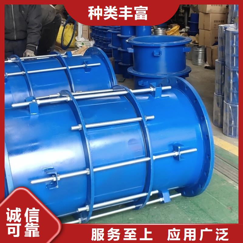防水套管除磷劑現貨快速采購