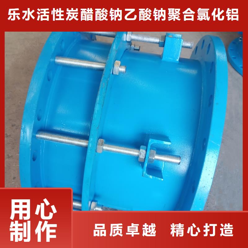 防水套管【聚合氯化鋁】好品質(zhì)選我們