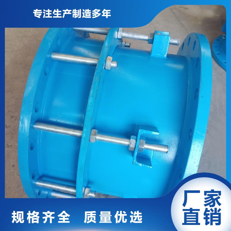 偏心異徑防水套管真正的廠家貨源