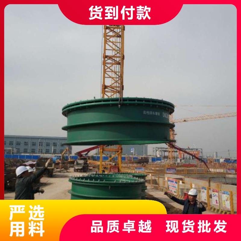 02s404防水套管可按需定做