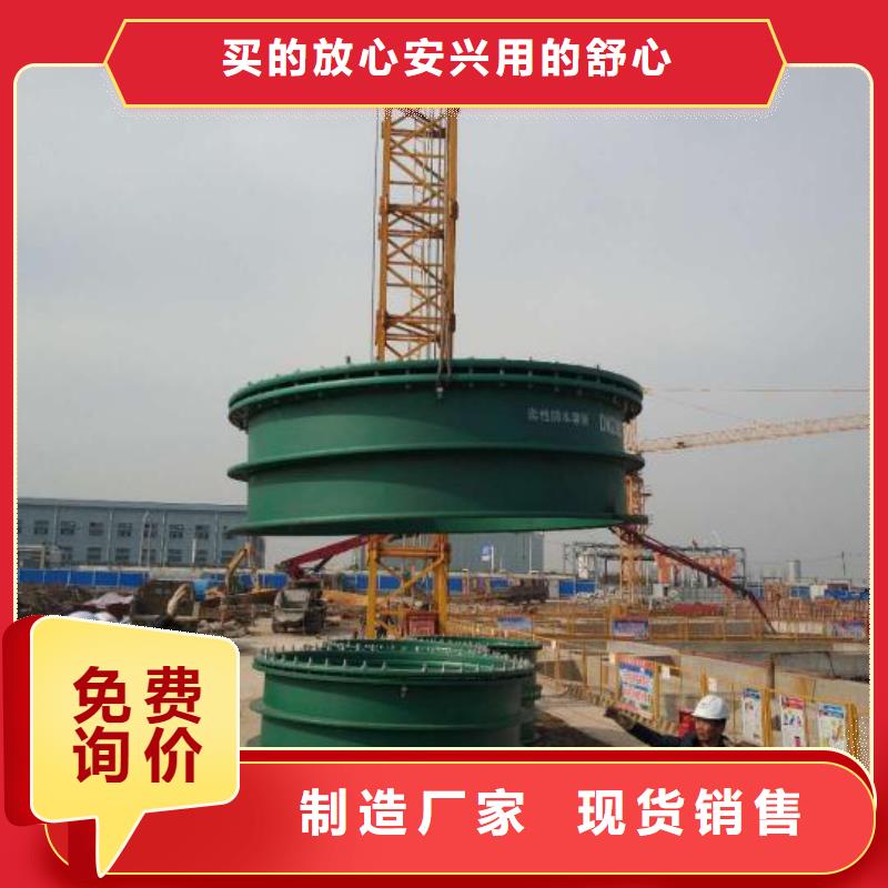 【防水套管橡膠接頭原料層層篩選】
