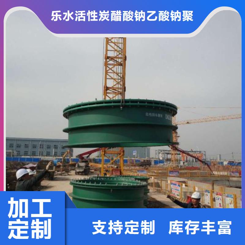 葡萄糖视频-四川省攀枝花市|盐边|仁和|雅安|南充|甘孜|成都葡萄糖-乐水