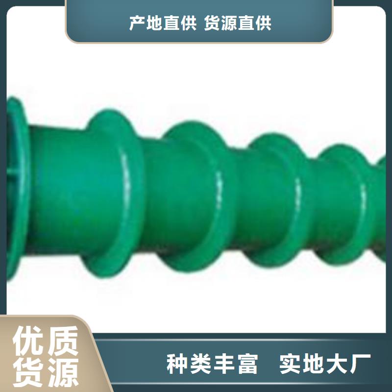 加長加翼環柔性防水套管企業-大廠直銷
